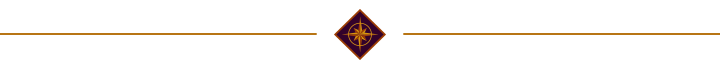 north-star-logo-divider